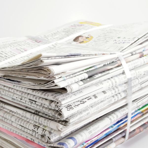 軽作業の求人をお探しでしたらNASH GROUPへお問い合わせください